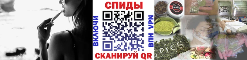 БУТИРАТ 99%  наркошоп  Могоча 