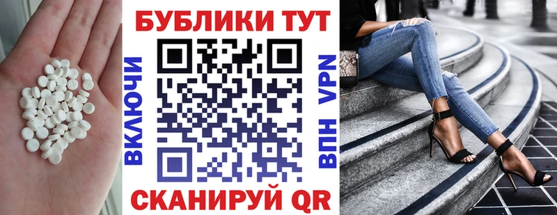 Экстази VHQ  цена наркотик  Могоча 