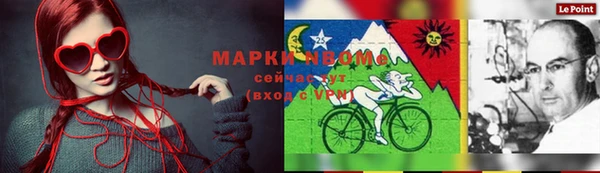 ALPHA-PVP Алзамай