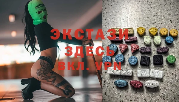 spice Алексин