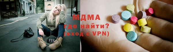spice Алексин
