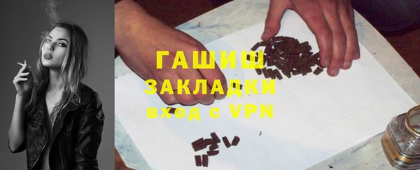 ALPHA-PVP Алзамай