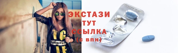 spice Алексин