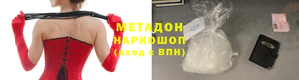 герыч Алексеевка