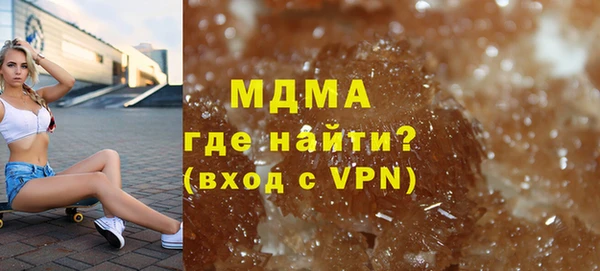 ALPHA-PVP Алзамай