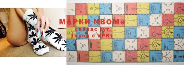 герыч Алексеевка