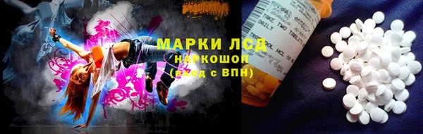 spice Алексин